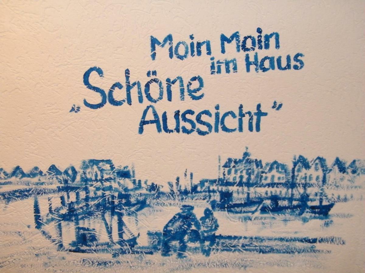 Gaestehaus " Schoene Aussicht " Neuharlingersiel Exterior foto